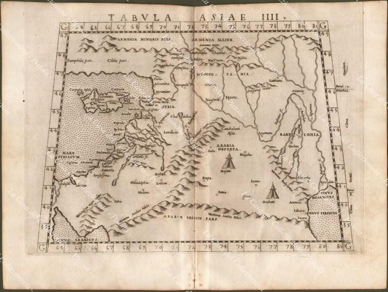 CIPRO, CYPRUS. ASIA MINOR. “GEOGRAPHIA CL. TOLEMAEI ALEXANDRINI". Valgrisi,1562