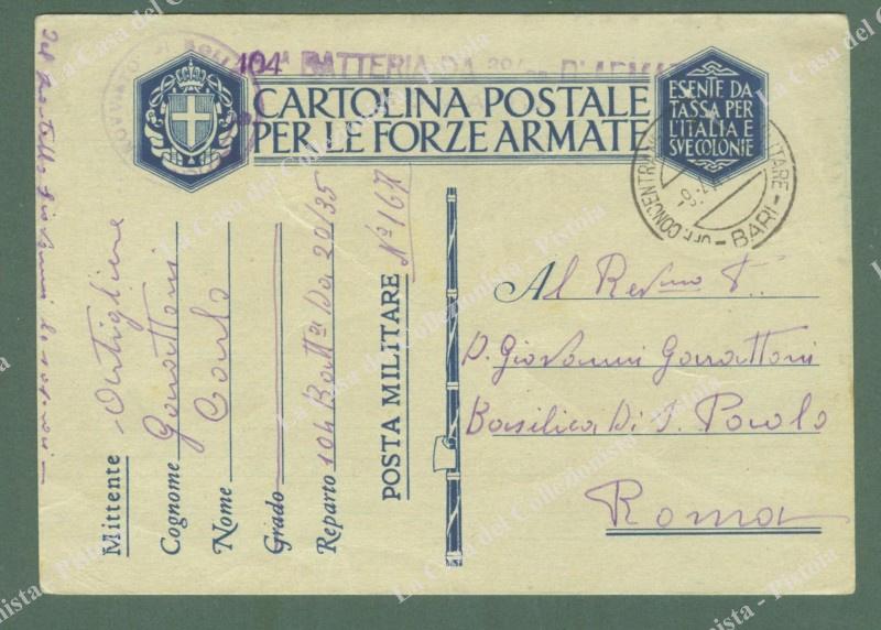 SECONDA GUERRA. "UFF.CONCENTRAMENTO POSTA MILITARE BARI".