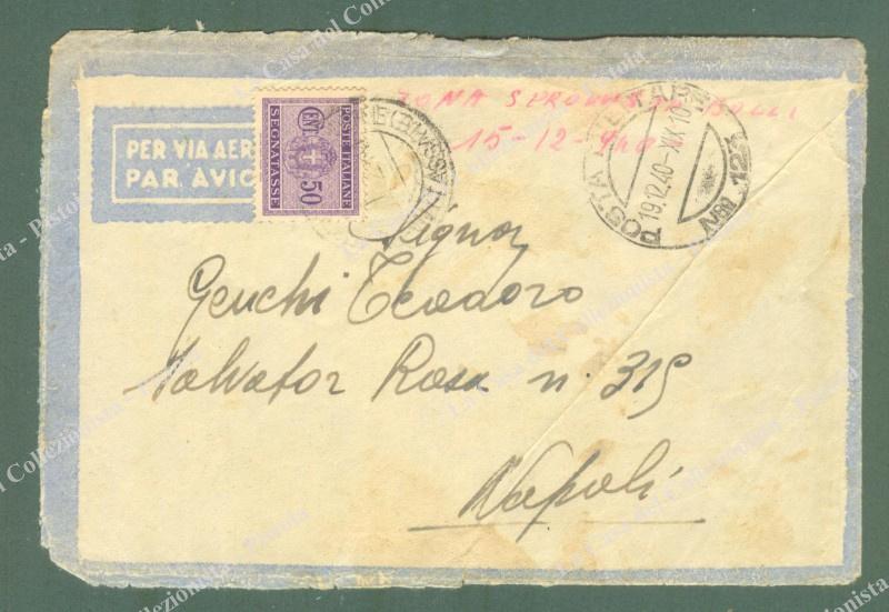 SECONDA GUERRA. Dalla POSTA MILITARE 123 (Libia). Lettera del 19.12.1940 per Napoli