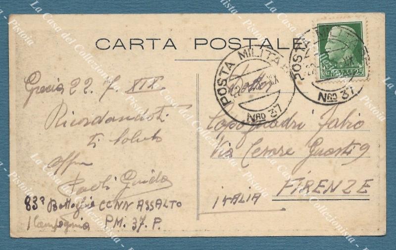 Storia poastale. PRIMA GUERRA. POSTA MILITARE 37...cartolina del 1941