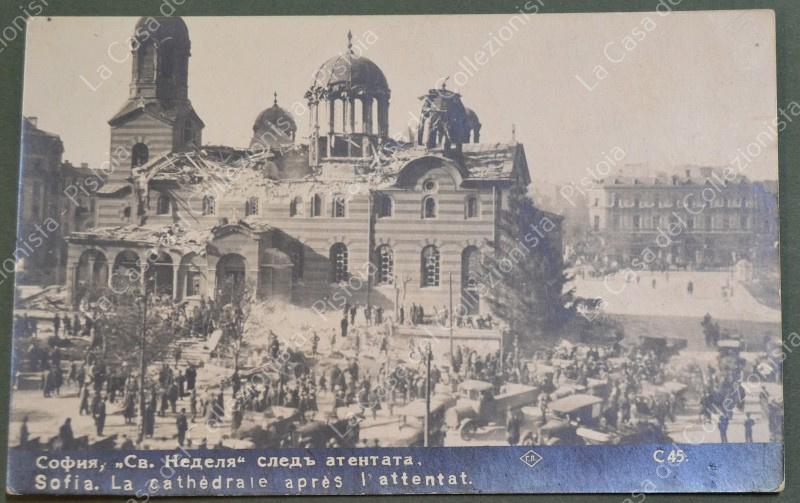 BULGARIA. 16 aprile 1925. Attentato alla cattedrale di Sveta Nedelja a Sofia.