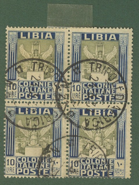 LIBIA. Serie Pittorica. Anno 1921. Valore da lire 10 azzurro e oliva in quartina (Sassone n. 32)