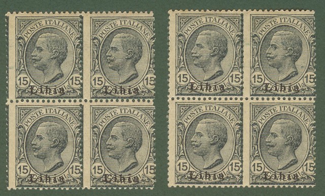 LIBIA. Centesimi 15 grigio sovrast..Due quartine nuove