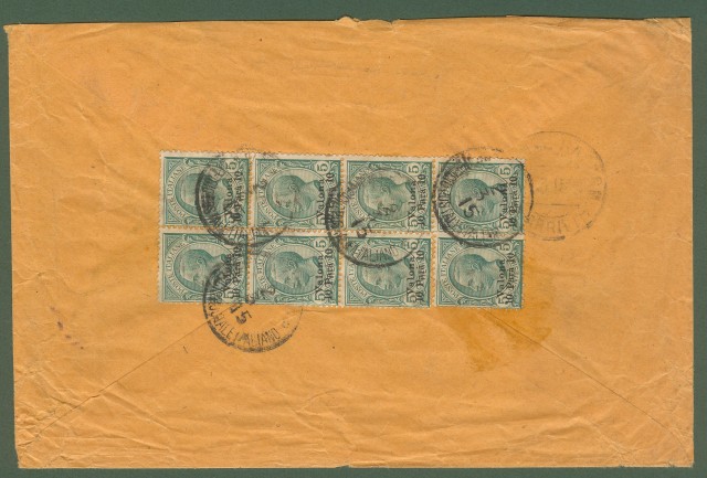 Colonie. VALONA. ALBANIA. Lettera raccomandata del 2.3.1915 da Valona a Firenze.