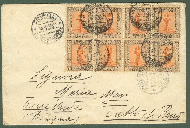 Italia Colonie. LIBIA. Lettera del 28.9.1926 da Tripoli per Treppo di Reno (Bologna), bollo d'arrivo del 2.10.1926.