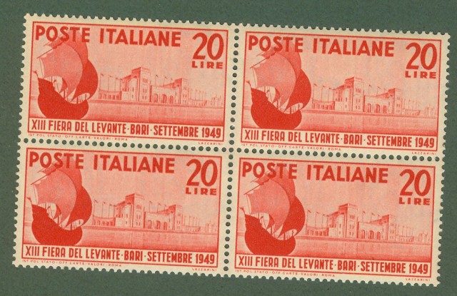 FIERA DI BARI 1949. Quartina lire 20 nuova, gomma integra, freschissima.
