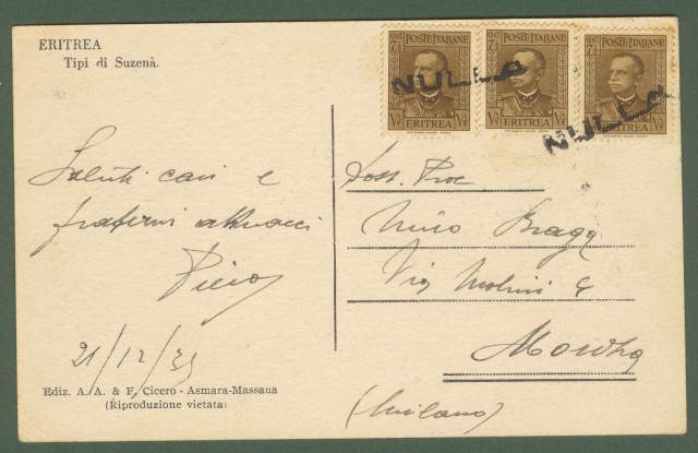 ERITREA. Cartolina illustrata del 21.12.1935