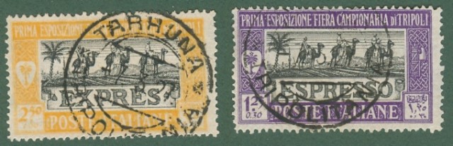 Colonie. LIBIA. Anno 1927. I'° Fiera di tripoli. Espressi E14 e E15