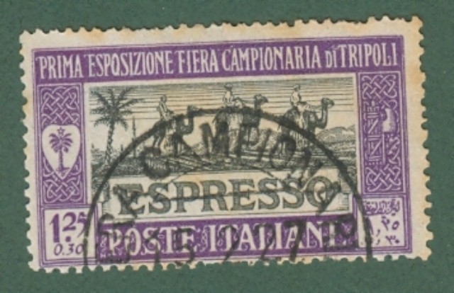 Colonie. LIBIA. Anno 1927. I° Fiera di Tripoli. Espresso da lire 1,25 + cent. 30 violetto