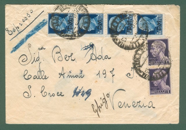 Storia Postale Luogotenenza. ESPRESSO 25.06.1945 da Firenze a Venezia.